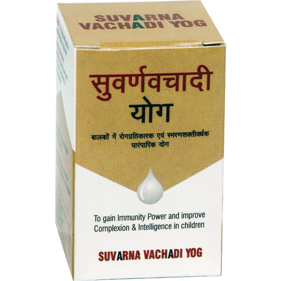 Suvarna Vachadi Yog