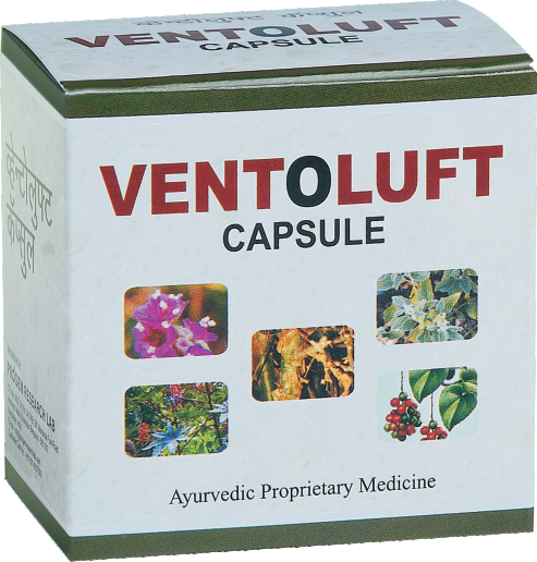 Ventoluft Capsules