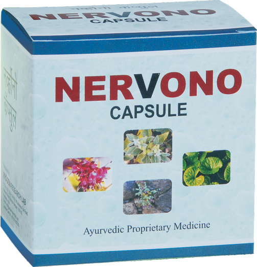 Nervono Capsule